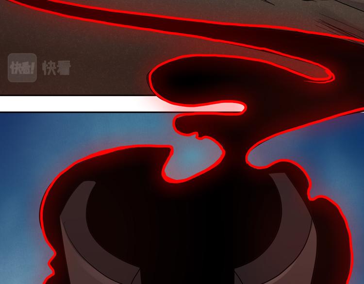第十六话 尸王的破绽？86