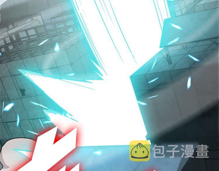 第三话：“神装”的力量？127