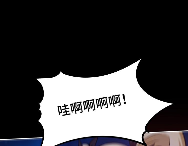 第二十二话 转职升级，再战尸王89
