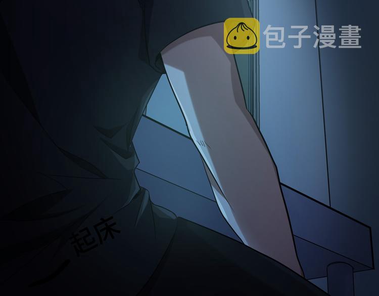 第35话 启程“营救”云可儿10