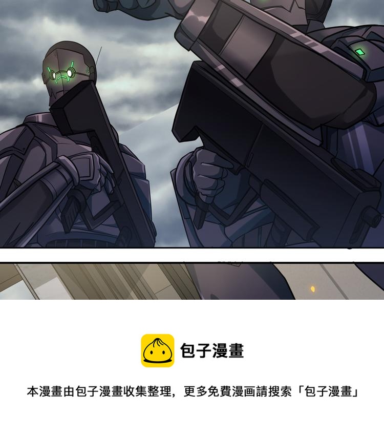 第36话 预判56