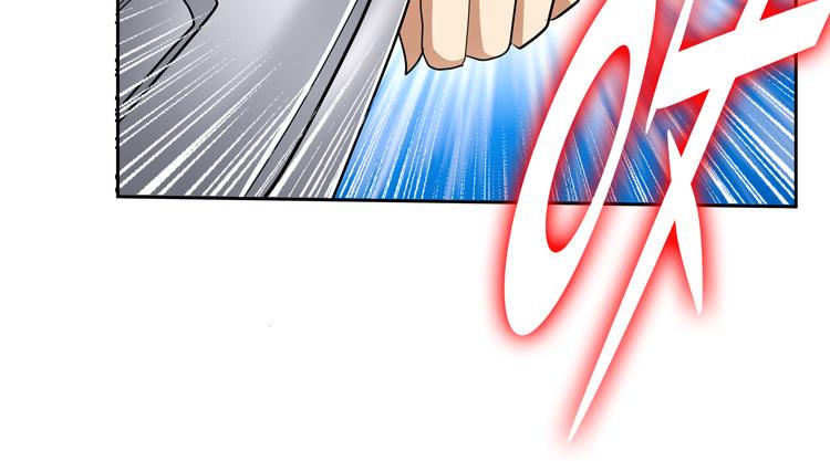 第77话 主动出击！33