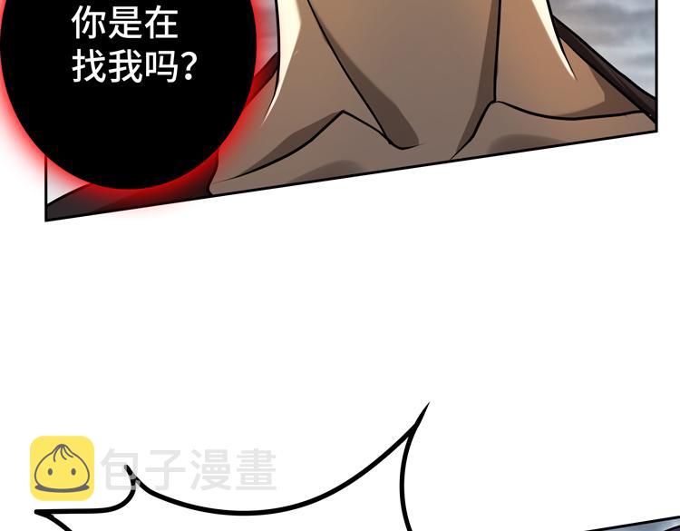 第十五话：恶战尸王48