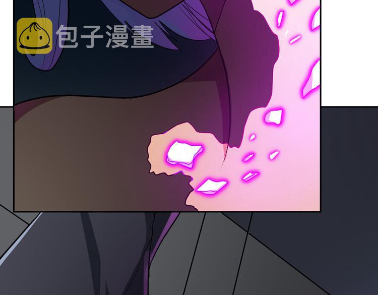 第50话绝密信息31