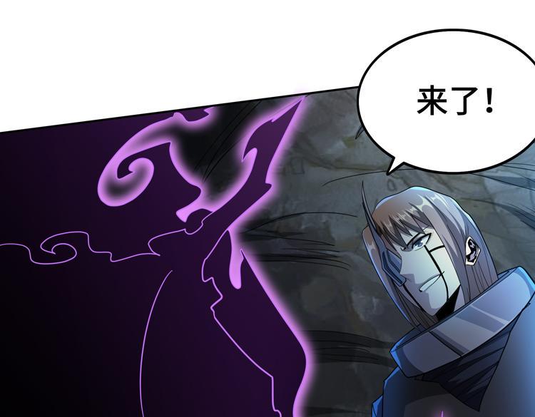 第79话 反制19