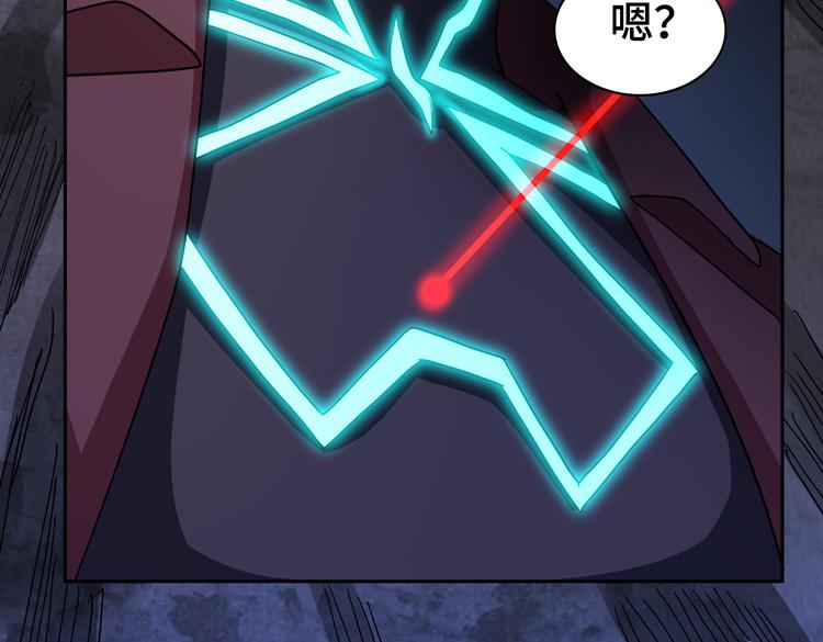 第53话成为一方诸侯的前奏69
