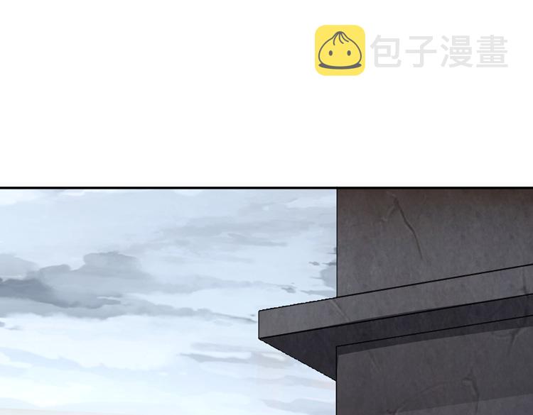 第一话：史上最弱讨伐者57