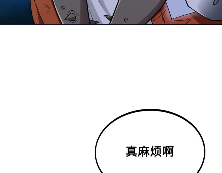 第五话：战斗的法则16