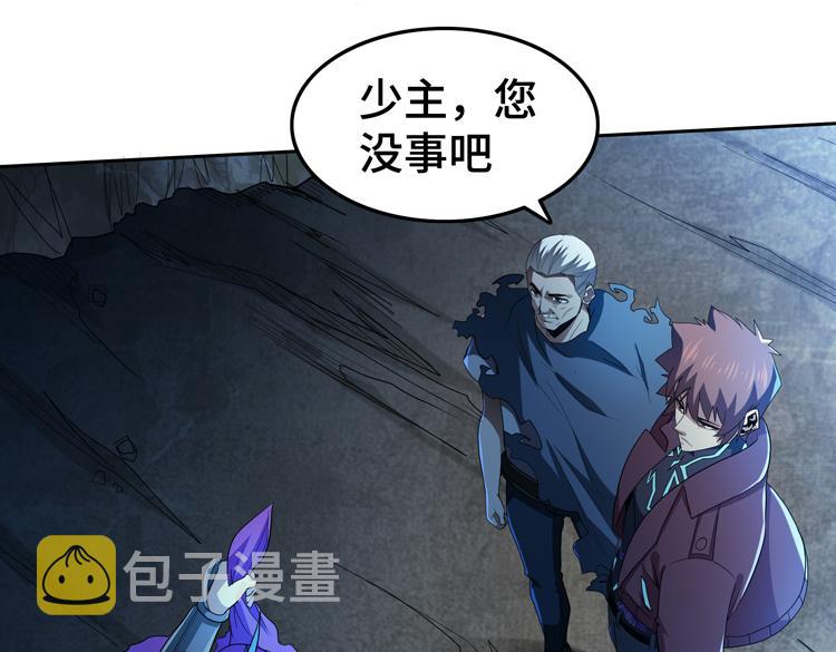 第64话 兄弟间的“心灵感应”？13