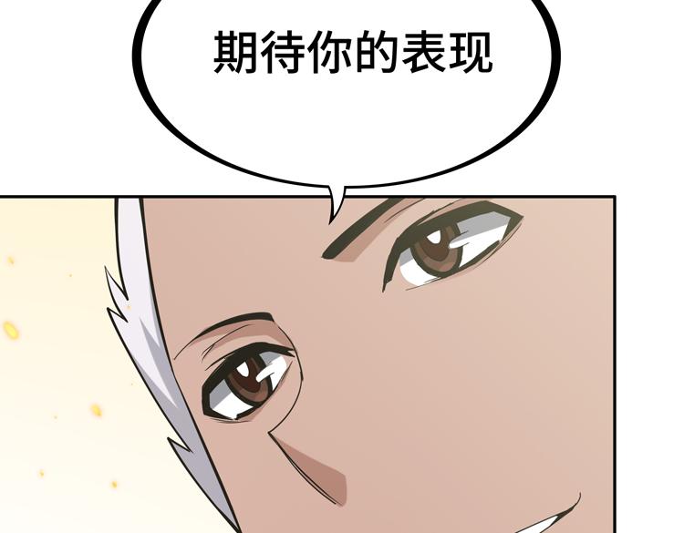 第九话：测试121