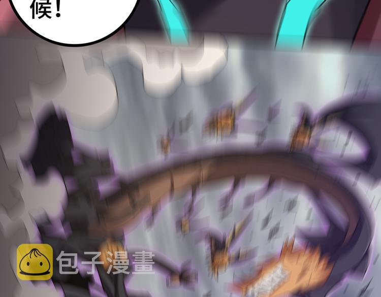 第32话 高级魔法33