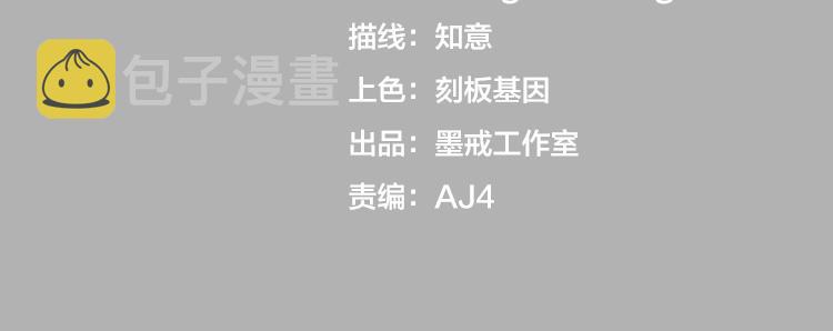 第十五话：恶战尸王123