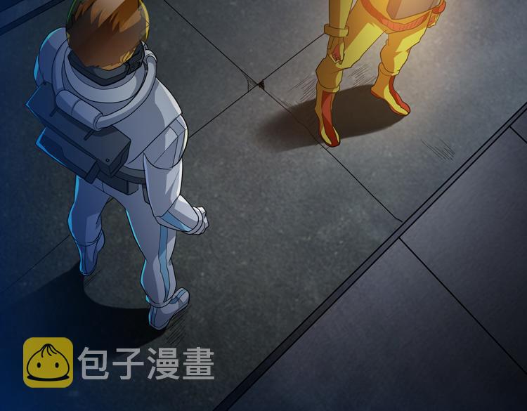 第70话 第一个异常体52