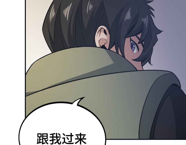 第八话：重逢49