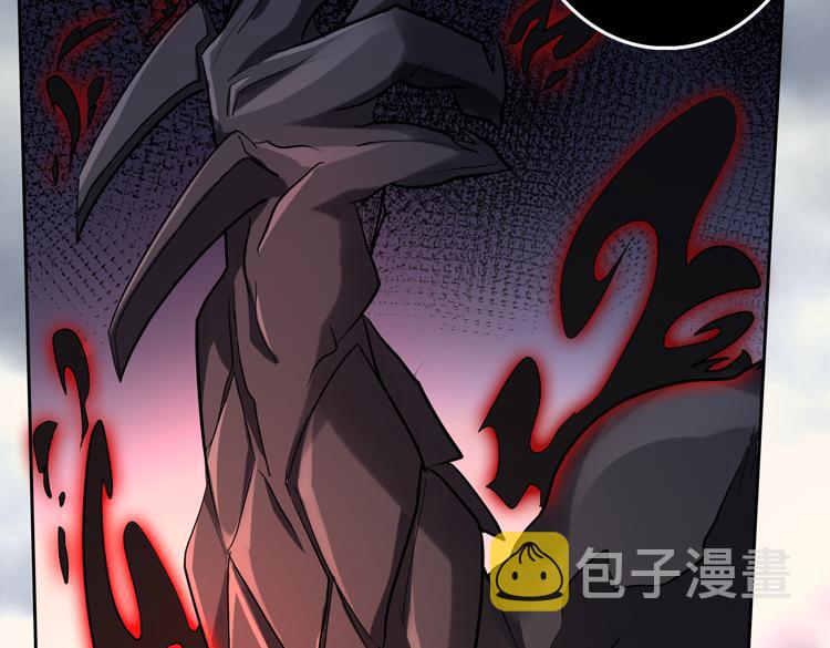 第38话 恐怖的融合之力25