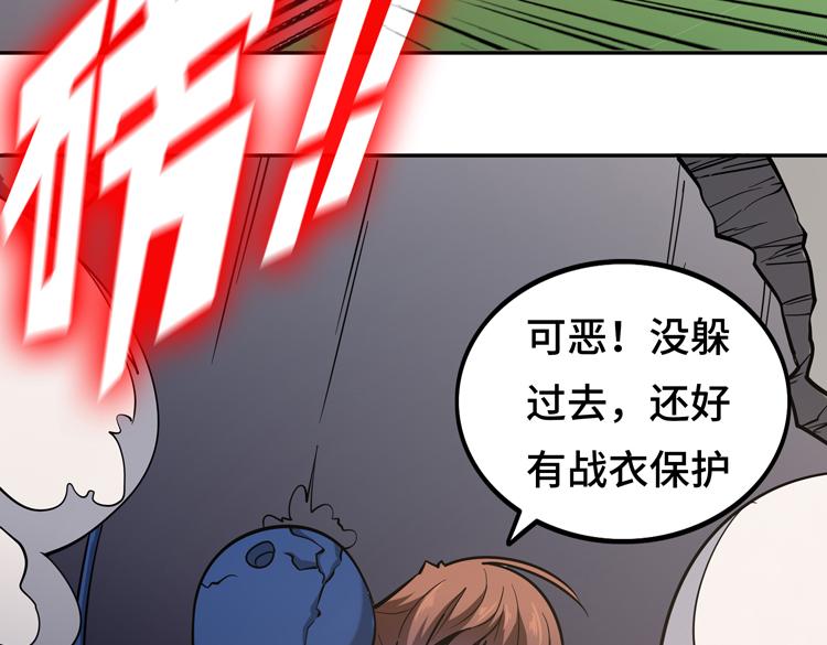 第十一话：激战！51