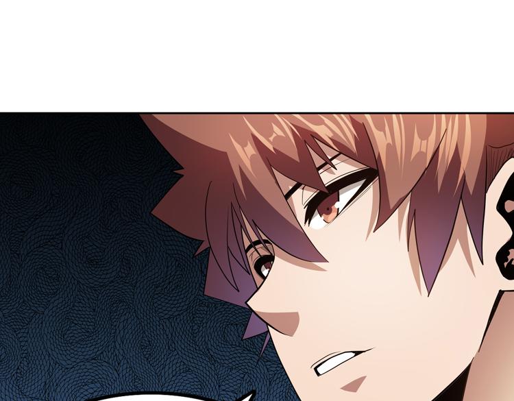 第73话 少主的目的是？42