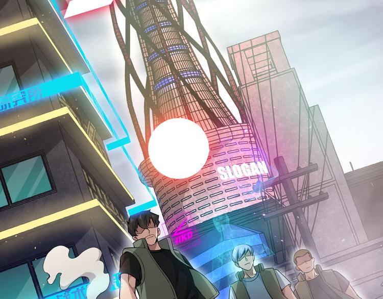 第四话：讨伐者小队14