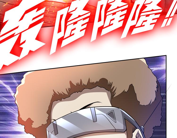 第72话 备用B计划101