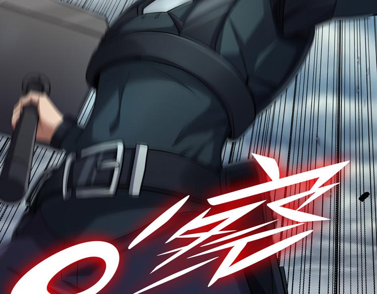 第37话 等级未知的讨伐者！64
