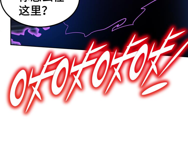 第80话 重逢87