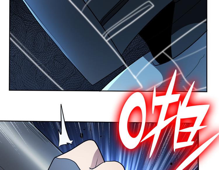 第80话 重逢47