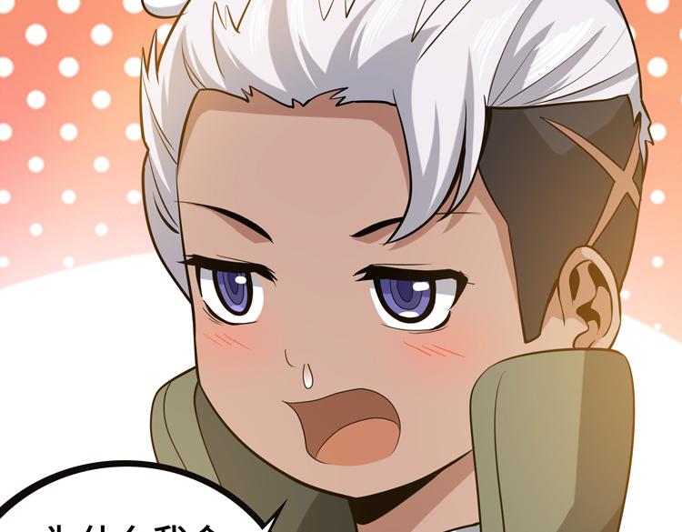 第十话：全力战斗9