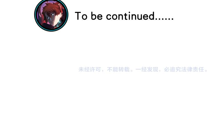 第十话：全力战斗117
