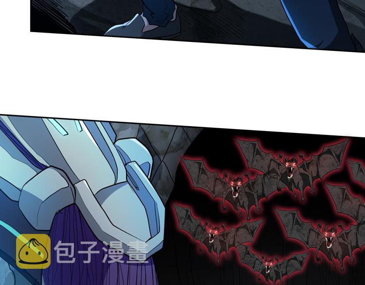 第62话 南宫少主的计划是？15