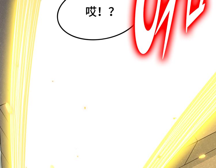 第十一话：激战！11