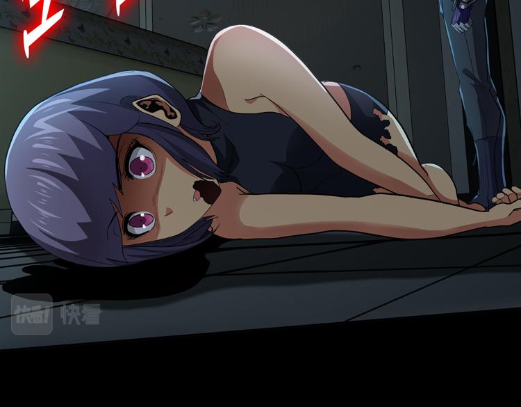 第53话成为一方诸侯的前奏5