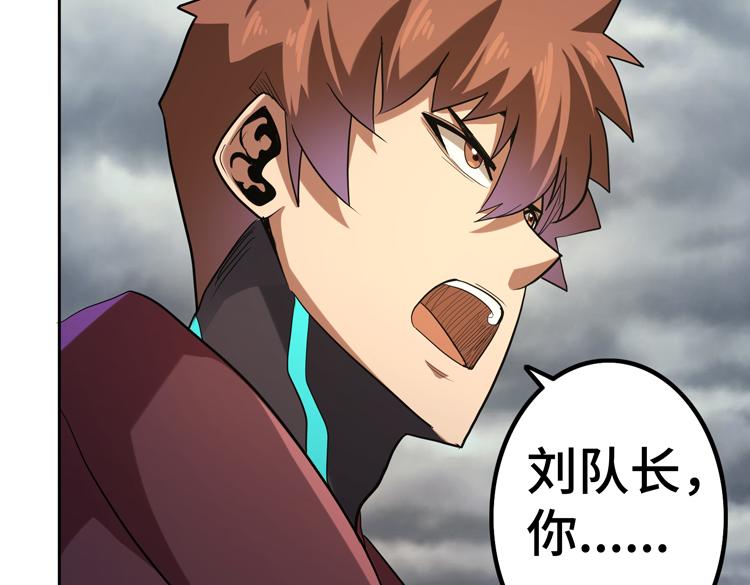 第34话 云家的秘密35