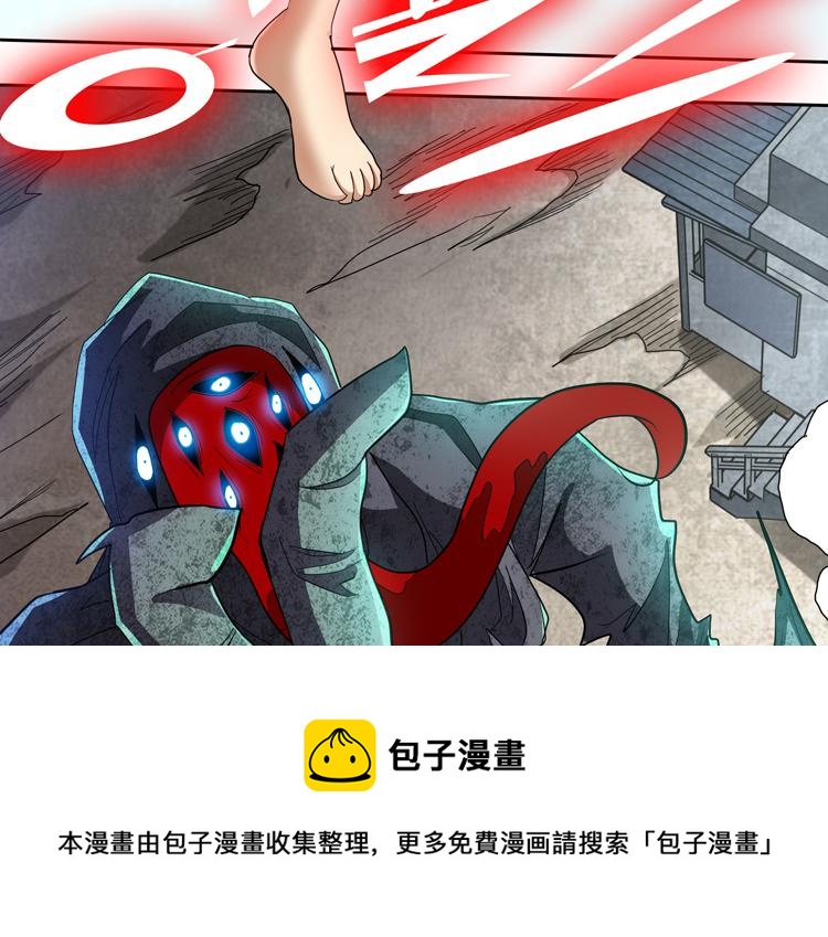 第72话 备用B计划49