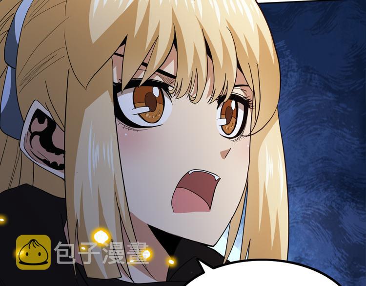 第48话与赤练A的“再次相遇”88