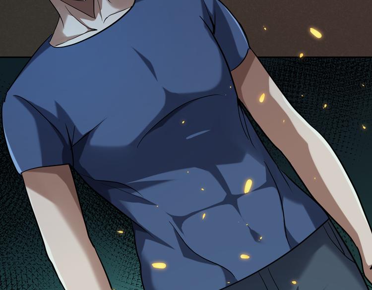 第37话 等级未知的讨伐者！38