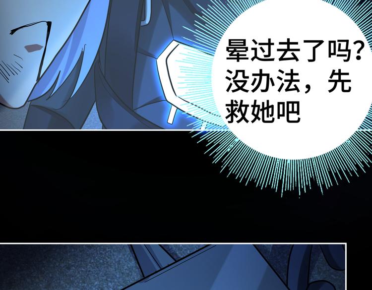 第40话 摆布10