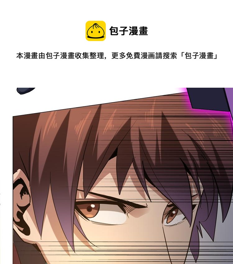 第32话 高级魔法8