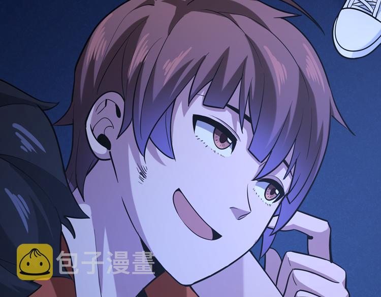 第七话：启动转职！28