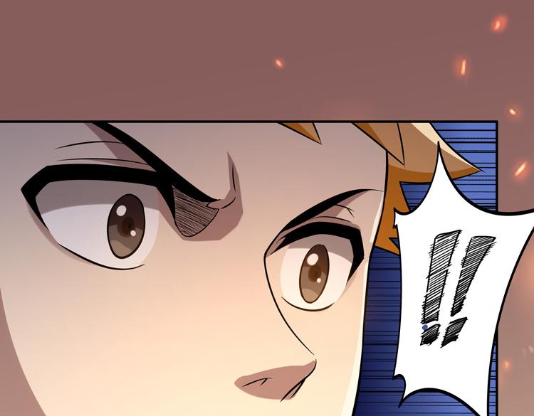 第二话：绝境“重生”123