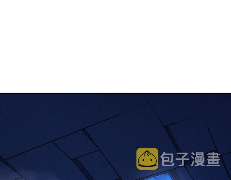 第六话：恐惧70