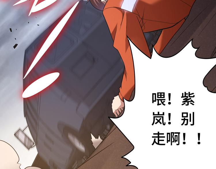 第二话：绝境“重生”163