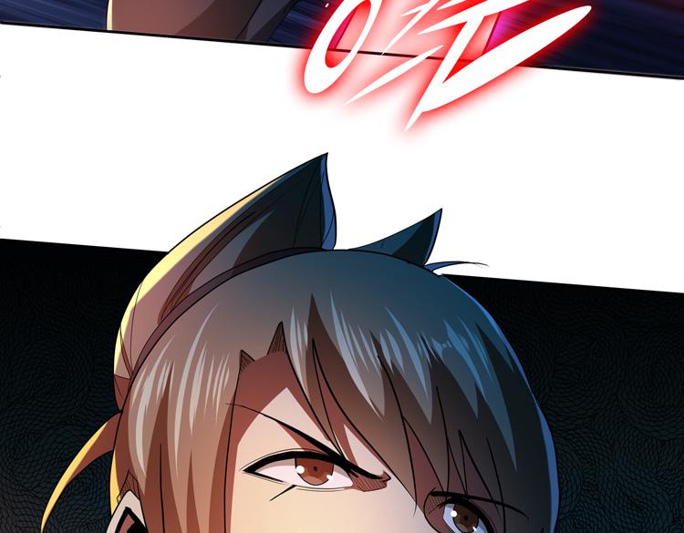 第62话 南宫少主的计划是？81