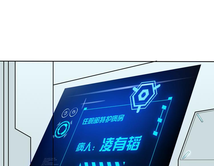 二十六话 多方角力42