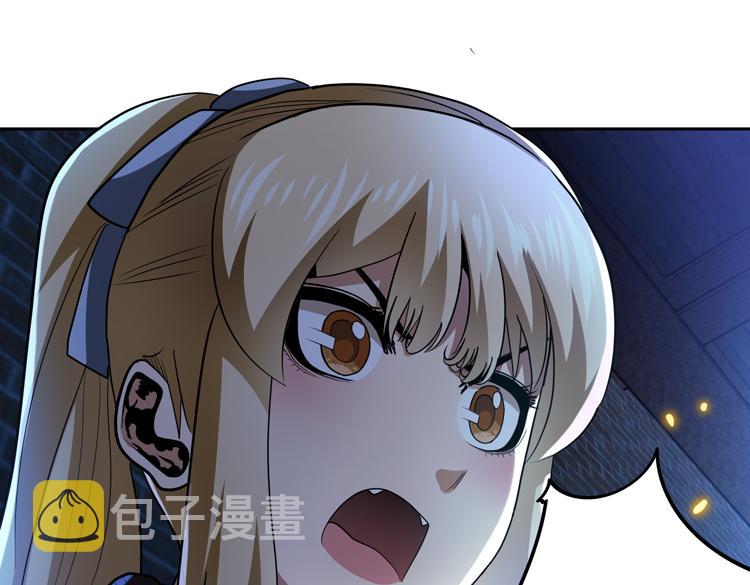 第57话 团队鏖战59