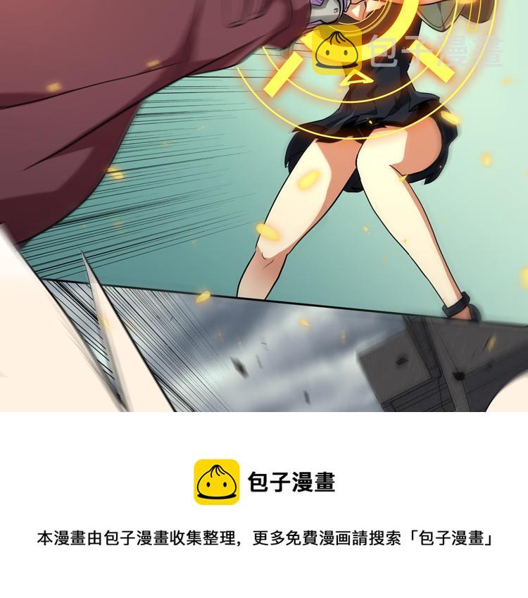 第34话 云家的秘密20