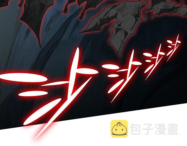 第62话 南宫少主的计划是？42