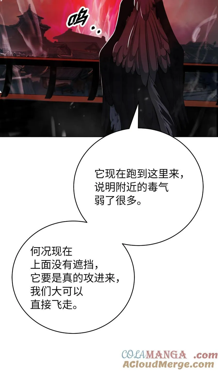 137 昨日之功20