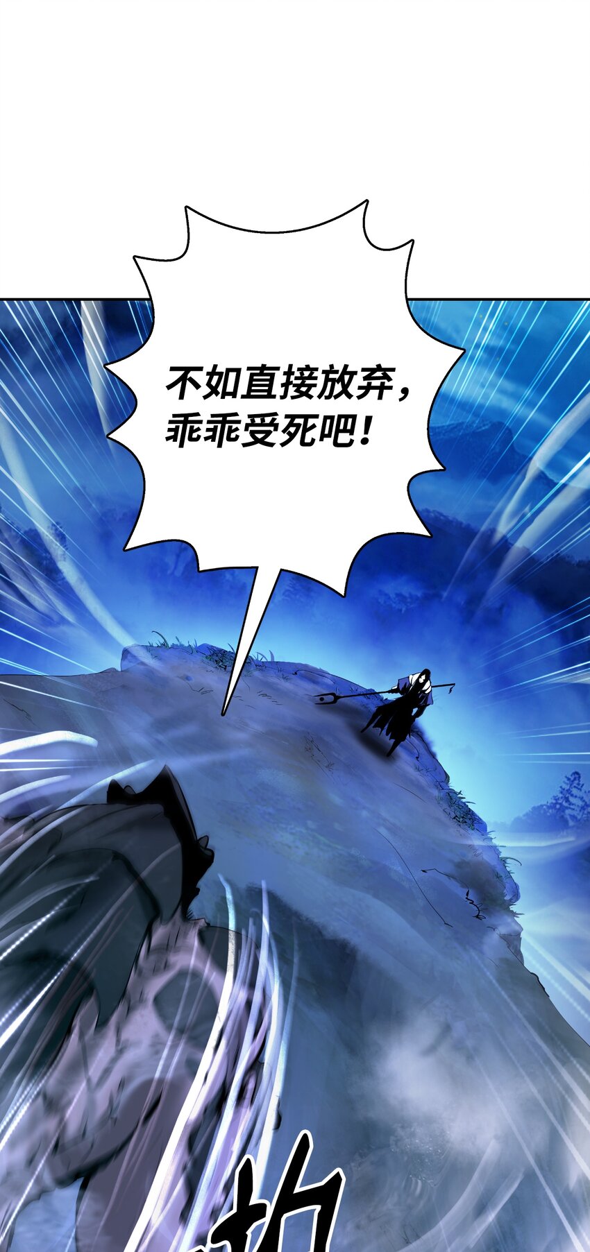 49 闻君安在71
