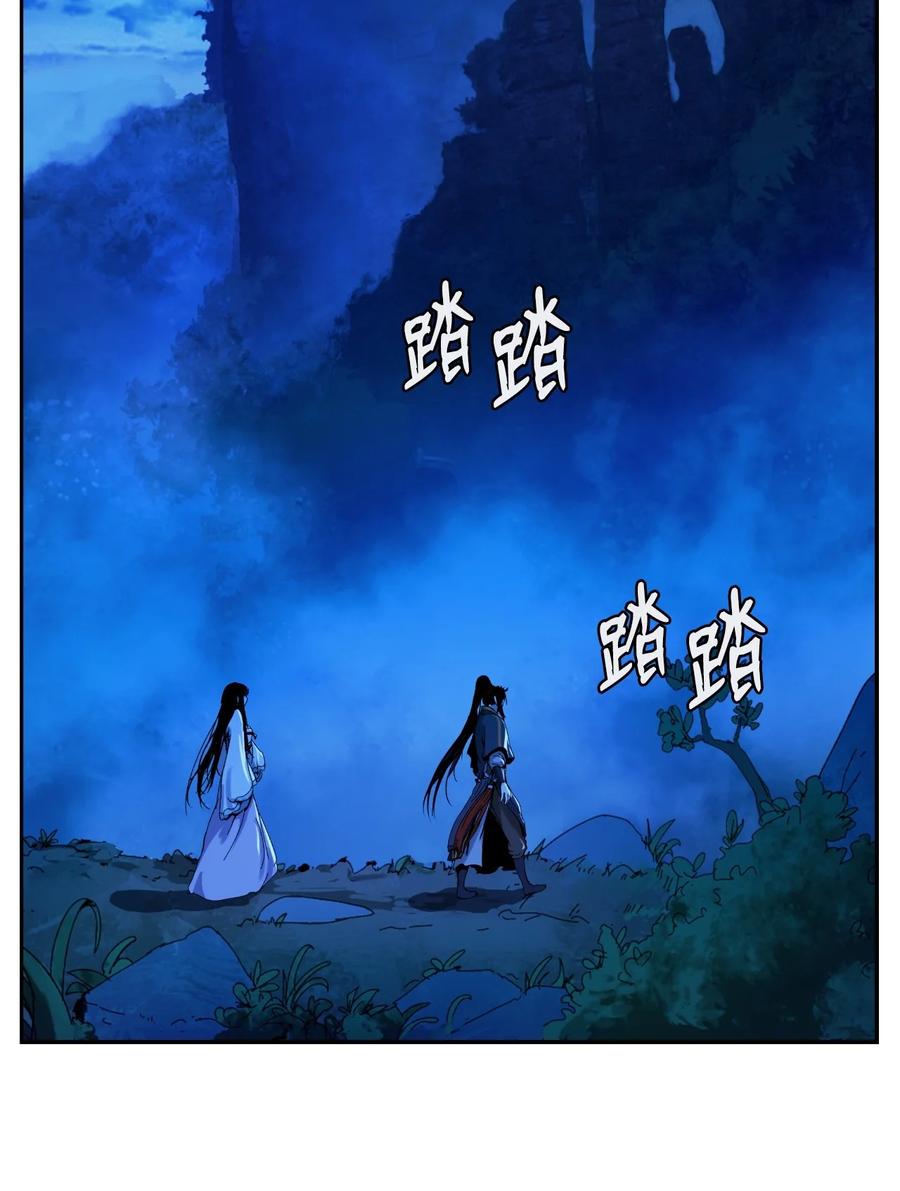 21 写月祭缸17
