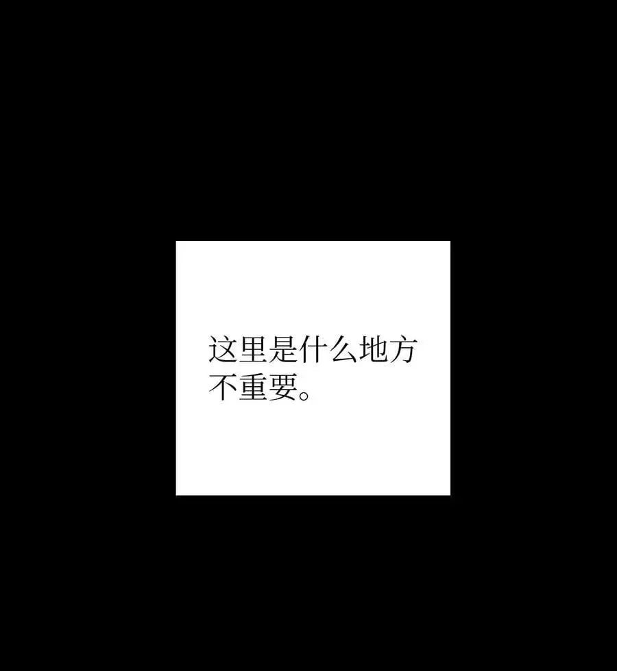123 佳人华澜59